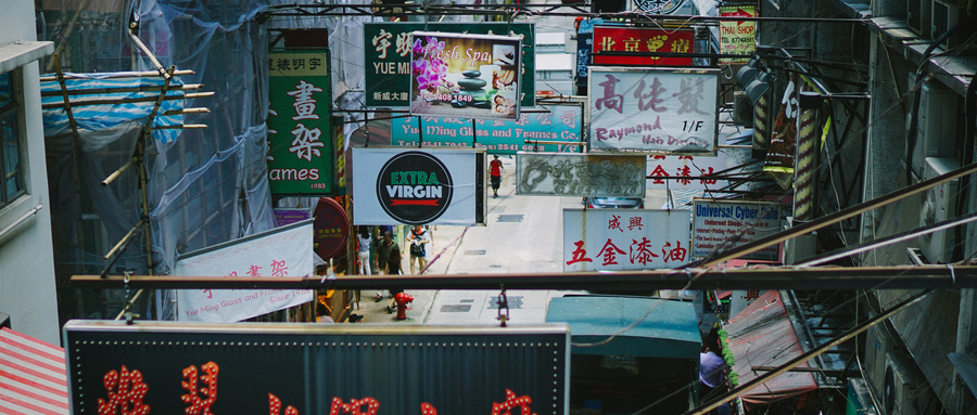 香港留学的意义到底是什么？把18岁最真实的留学故事“港”给你听