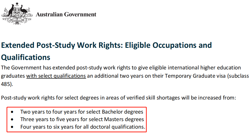 臻分享 | 【分享】澳洲移民局重磅发布：哪些学校和专业可申请485延长工签？