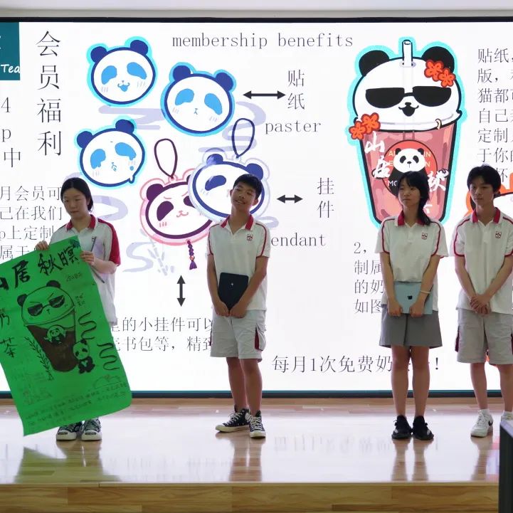 香港高中｜PBL体验课：唔该！一杯凍奶茶少甜走冰~