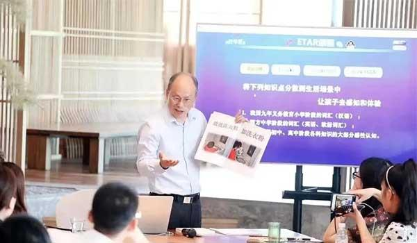 家校共育丨中国科技大学教授领衔「家长进修班」，8月开班！