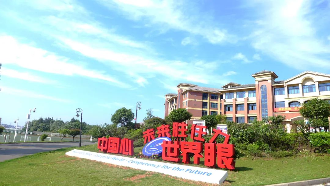 宁乡市碧桂园学校2023级高一新生录取查询入口