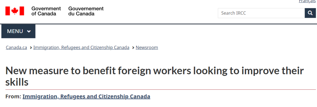 朗途留学 | 加拿大官宣！移民政策重磅变化！