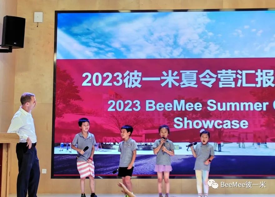 重拾中华礼道之美 彼一米小学部2023UOI夏令营首期回顾 | BeeMee UOI Summer Camp