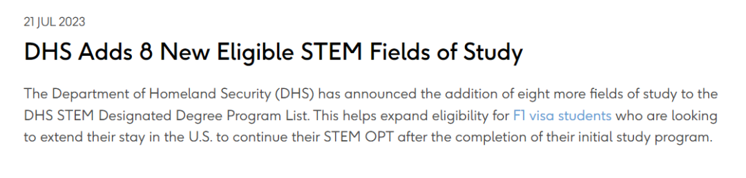 好消息！新增8个STEM专业，毕业可留美三年