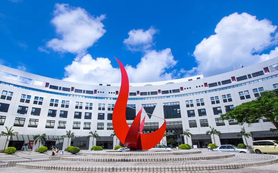臻分享 | 【分享】香港科技大学第五大学院正式更名——跨学科学院！
