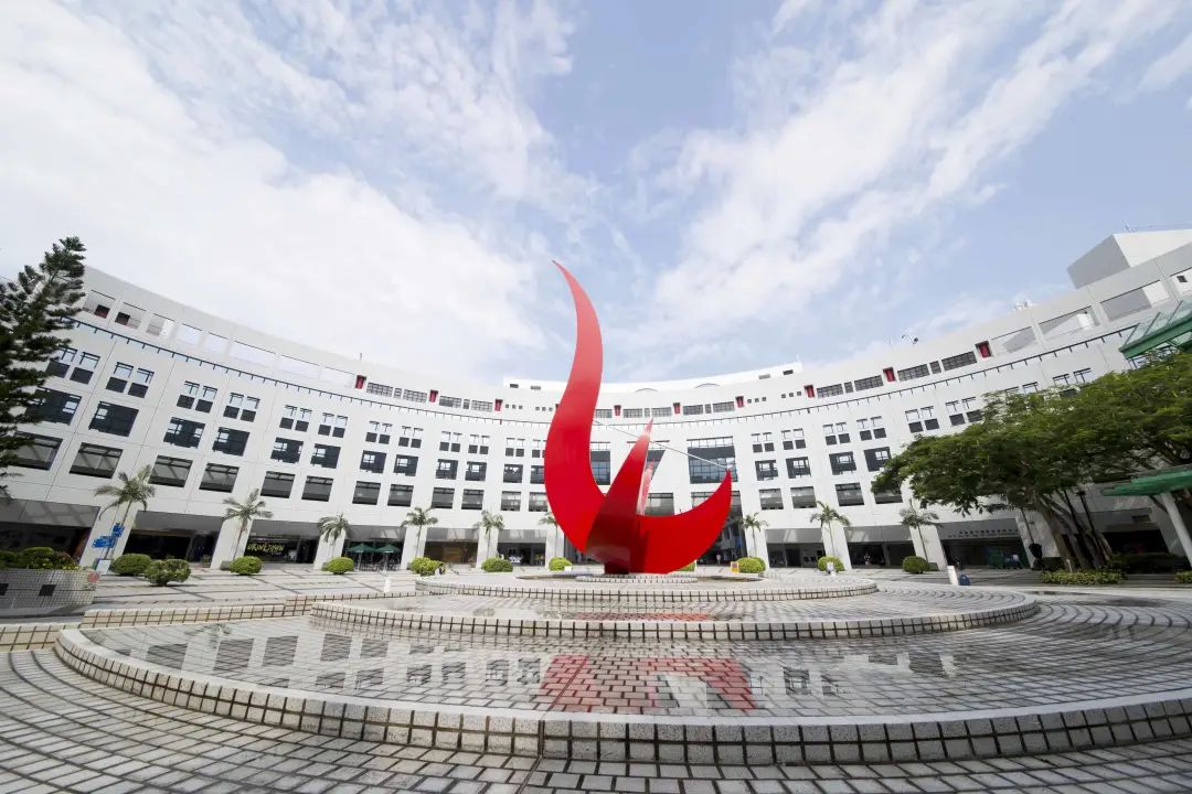 朗途留学 | 香港科技大学商学院公布24Fall申请时间！