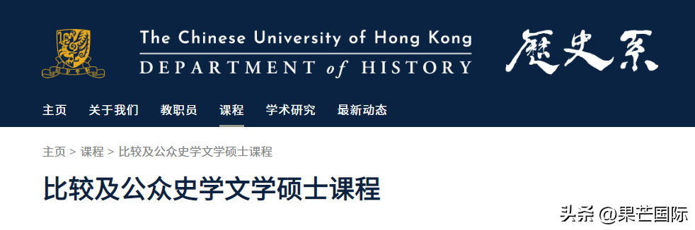 速看！24Fall香港理工大学新增两大热门专业！行业发展前景良好！