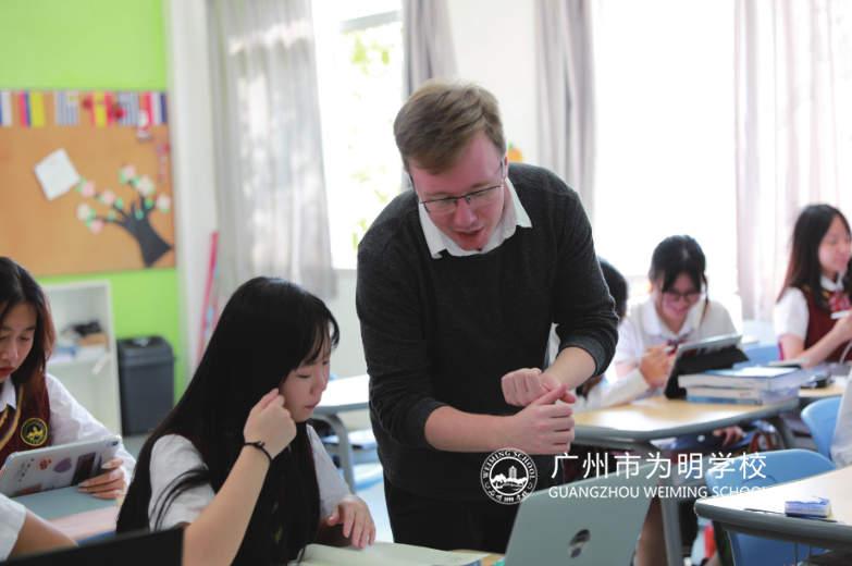 重磅推出 | 广州市为明学校中外合作办学项目