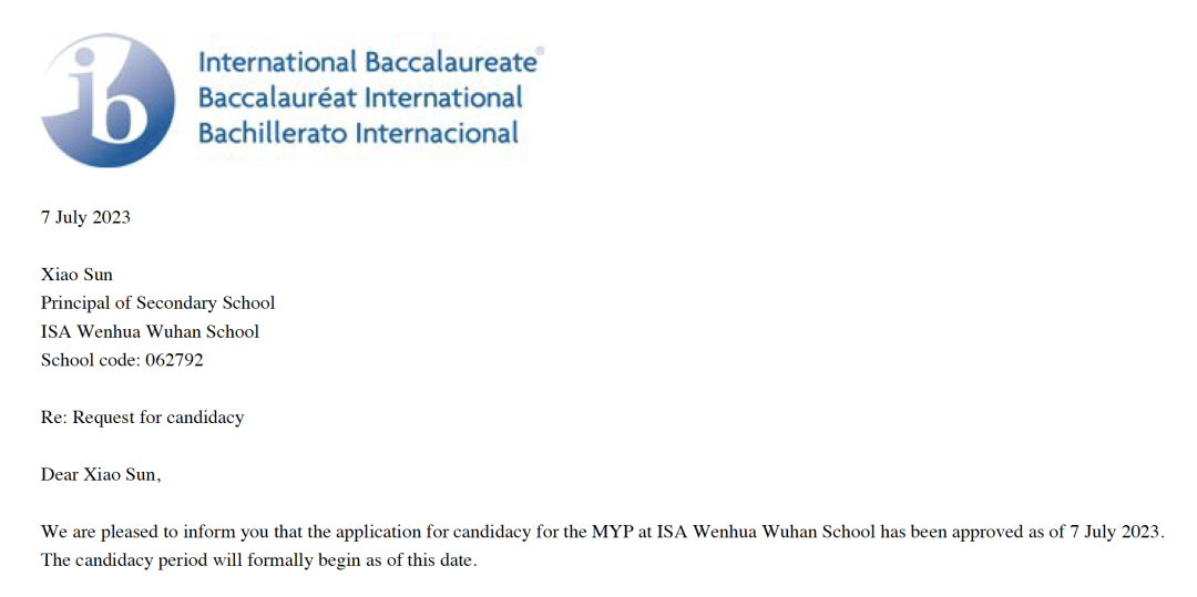 IB Candidate School 武汉爱莎文华小学&初中正式获得IB PYP和IB MYP候选校资格！