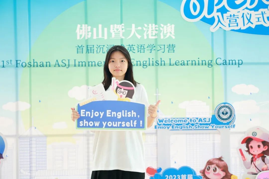 1st English Learning Camp｜佛山ASJ首届英语学习营今日开营！