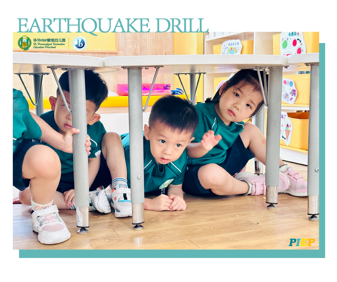 【PIEP·安全教育】安全永远是现在进行时｜PIEP防震演练 Earthquake Drill