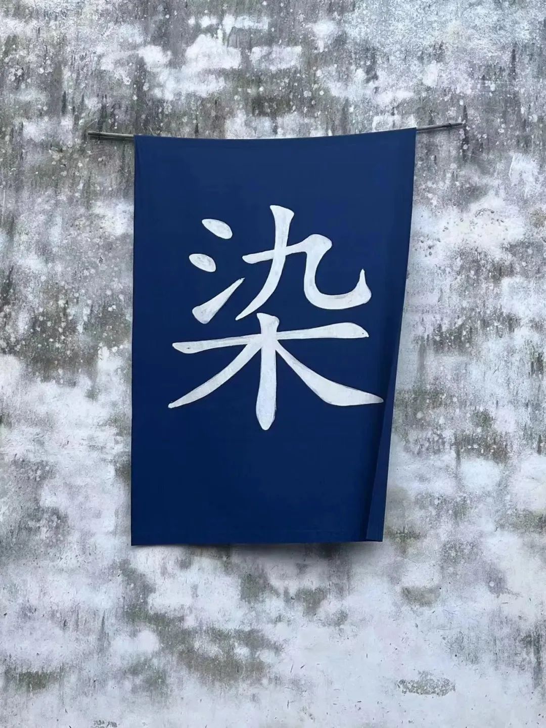 【融通高中】杭州上海文化艺术探究 | 2023“中国周”纪实（四）