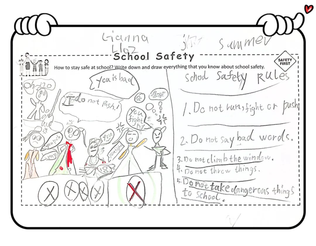 【深枫英语课堂】School Safety Rules校园安全我知道