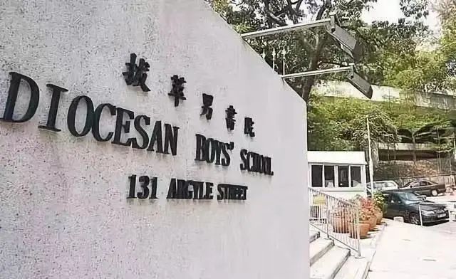 2023 IB成绩公布，香港这所学校又拿了第一！