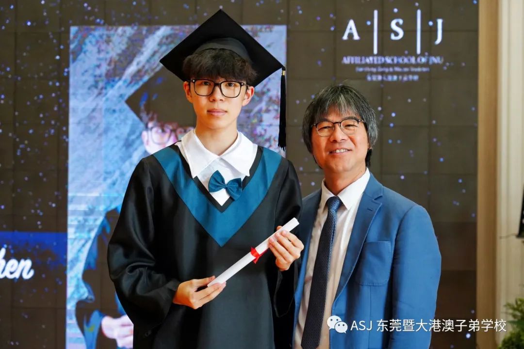 Graduation Ceremony ｜ G6 & G9毕业典礼
