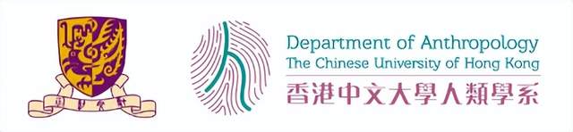 速看！港中文文学院六大专业公布了24fall申请截止时间！最快12月底截止！