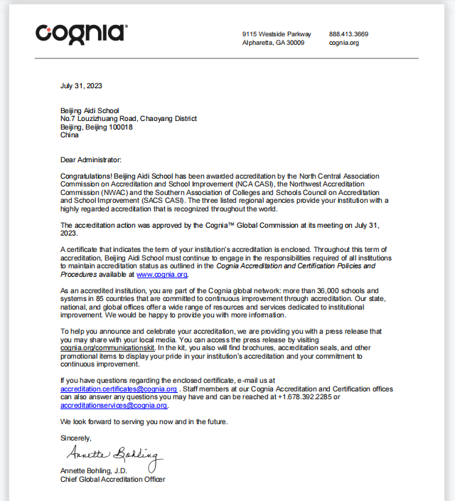 Cognia Accreditation | 热烈祝贺北京爱迪学校荣获国际权威机构Cognia认证！