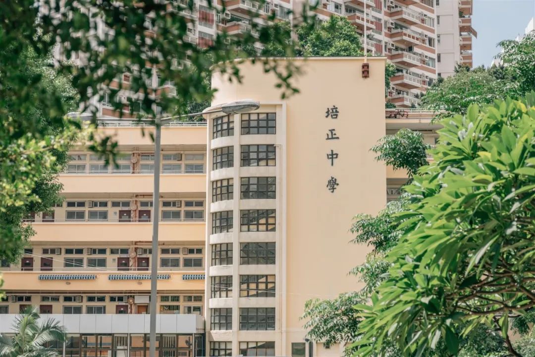 艺体学校下篇 | 这些香港“艺体中学”，专注学生艺术发展！