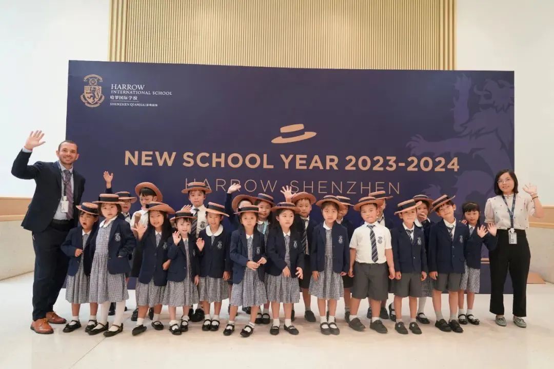 新学期，新起点 | 哈罗深圳向2023-24学年进发！