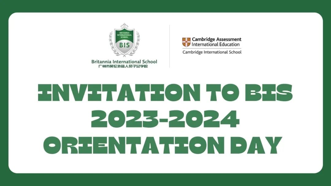 BIS Orientation Day: Embrace Excellence,Embark Elegantly