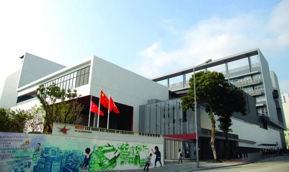 艺体学校下篇 | 这些香港“艺体中学”，专注学生艺术发展！