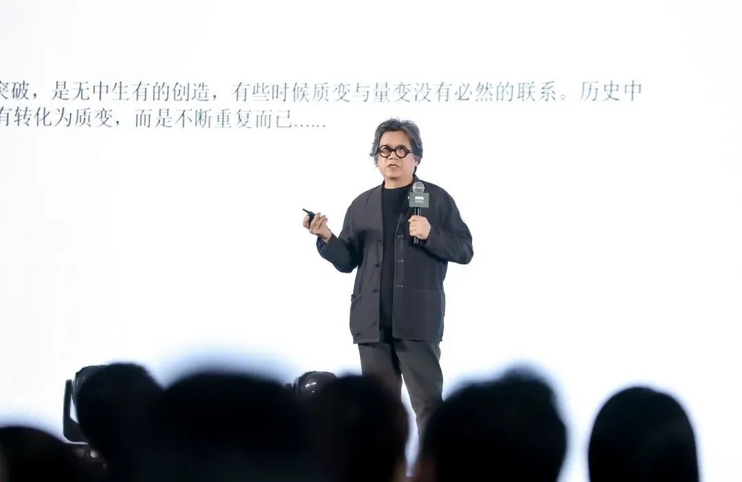 重磅喜讯 | 中国设计巨匠林学明教授正式受聘担任辰美艺术专业委员会委员