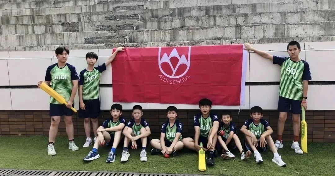 体育爱迪｜祝贺爱迪学子喜获全国青少年板球锦标赛男子提高组冠军！