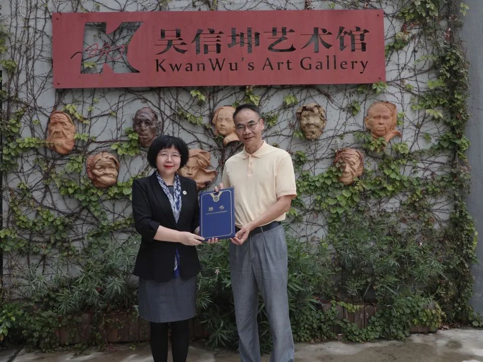 重磅喜讯 | 中国设计巨匠林学明教授正式受聘担任辰美艺术专业委员会委员