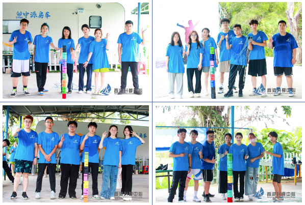 香港升学中心O-camp Day2 |集训游戏突破自我，与政界大咖讲堂畅聊