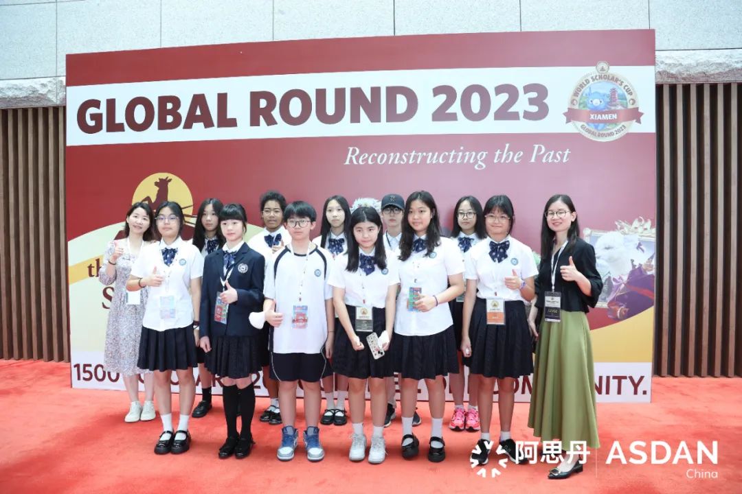 喜报 | ASJ学子在2023年世界学者杯全球轮获16枚奖牌