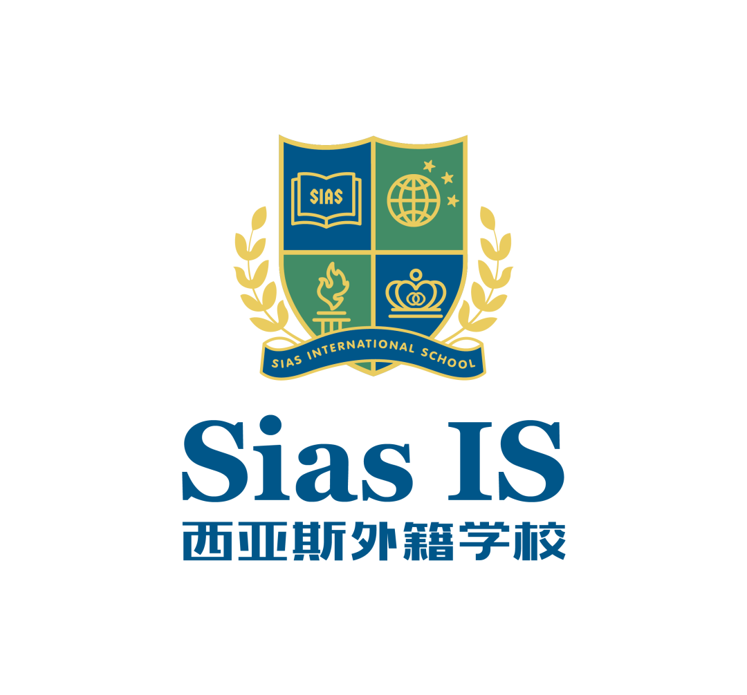 西亚斯外籍人员子女学校2023-2024学年全员培训｜2023-2024 Sias IS All Staff Training