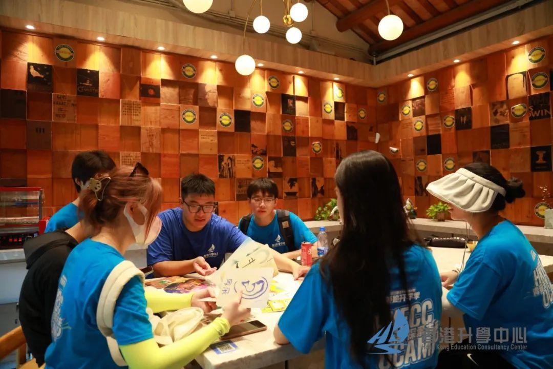 香港升学中心O-camp Day2 |集训游戏突破自我，与政界大咖讲堂畅聊