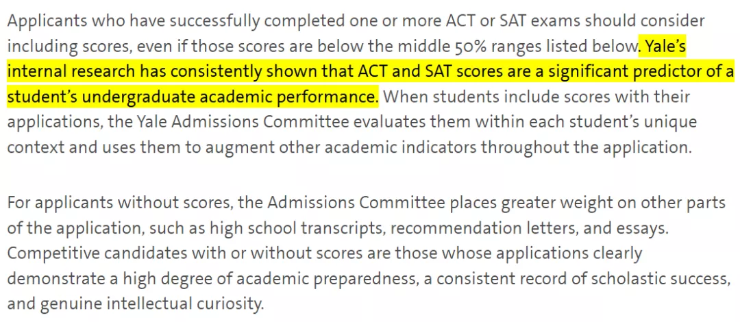 朗途留学 | TOP50美国大学最新标化政策汇总！SAT不要低于这个数！