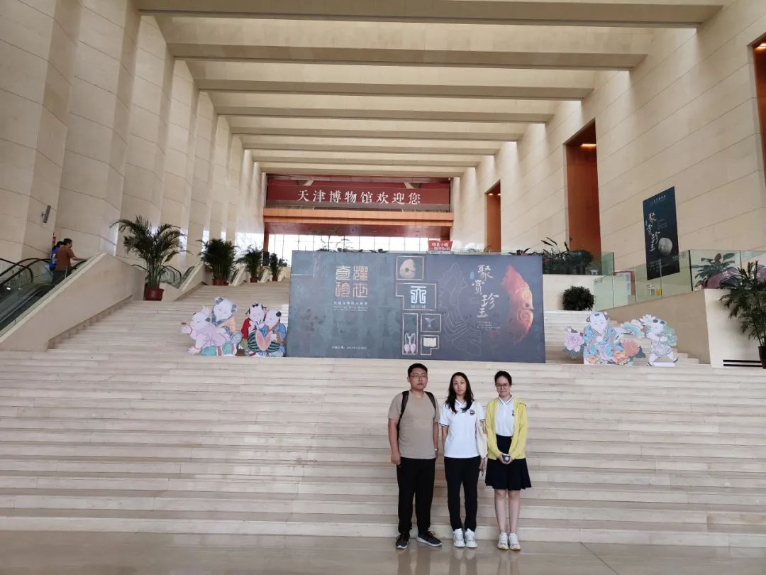 暑期生活完结篇 l 成为天津博物馆的小讲解员！