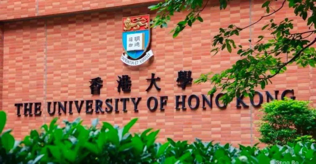 臻分享 | 【港硕】最早10.13截止！香港大学24fall申请时间汇总