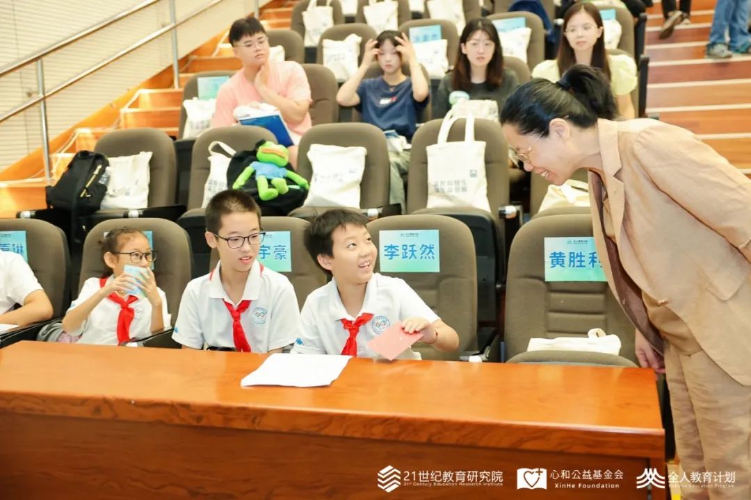 赫德喜讯丨第七届全人教育计划揭晓，杨玉翠校长获得全人教师！