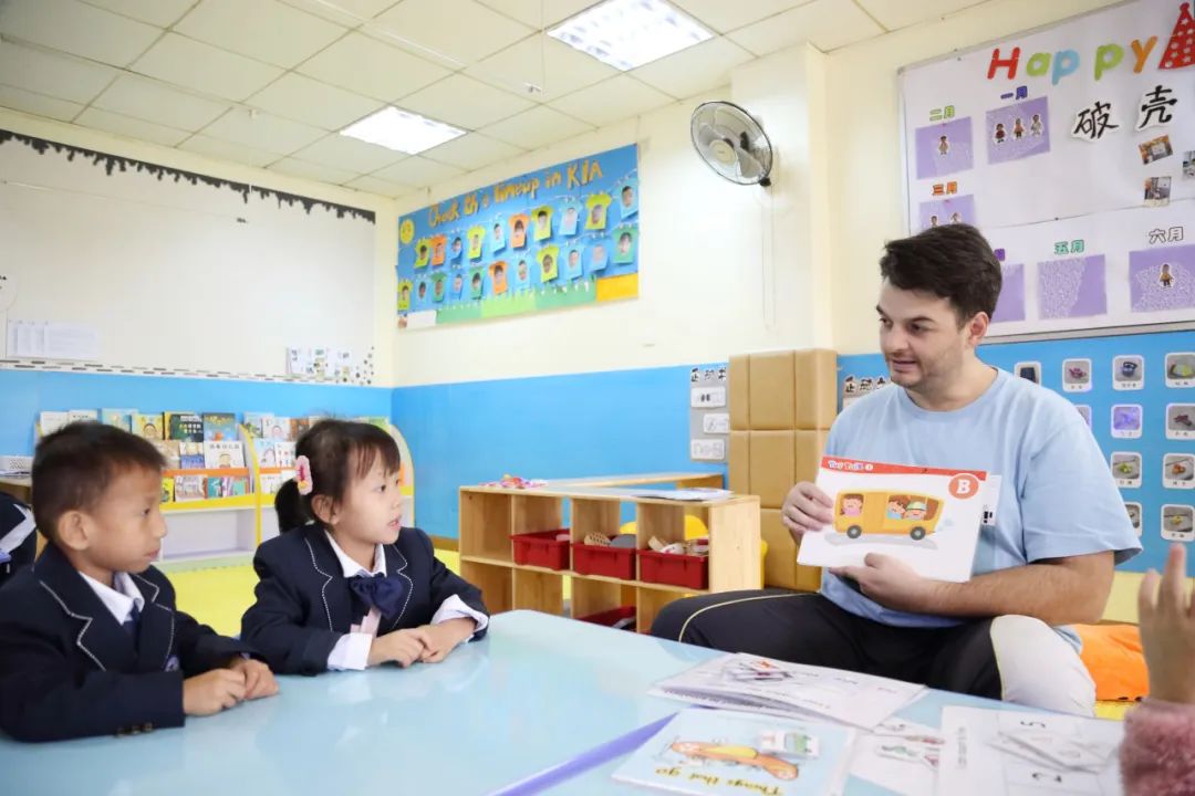 FPIK招生简章｜在汇景新城幼儿园遇见快乐童年