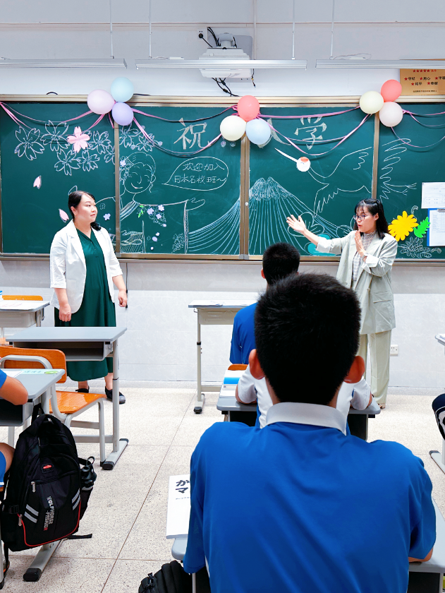 新开始，新梦想！信男合作校——深圳三高国际部日本名校精英班2023级新生入学！