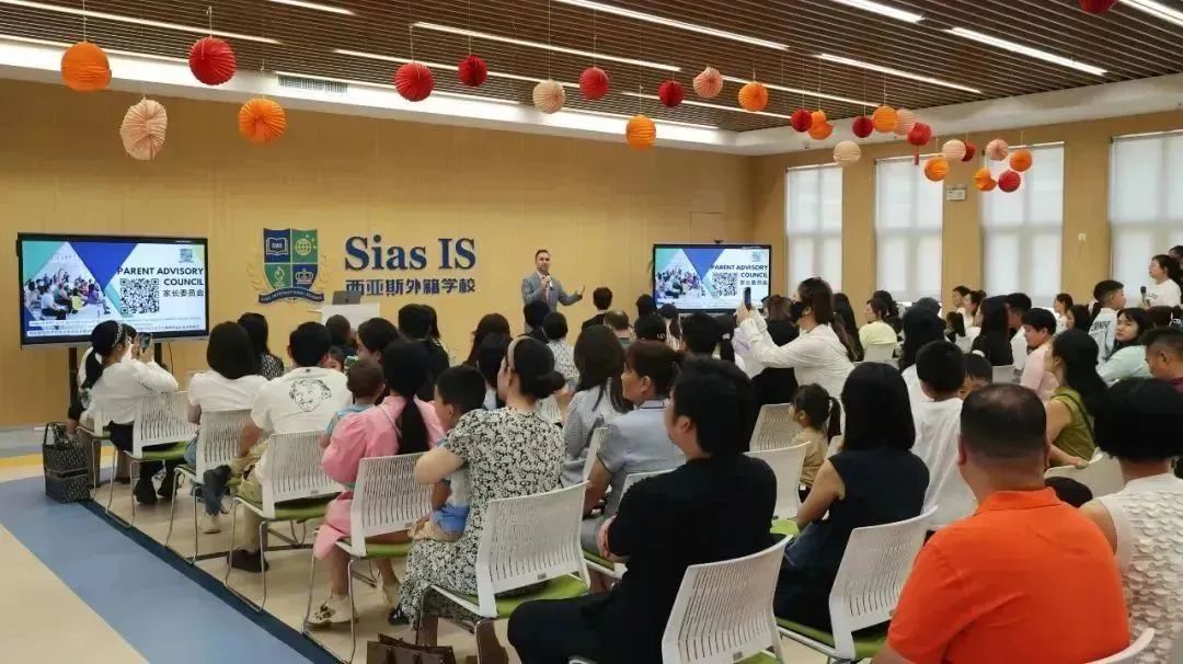 About Sias IS  |  西亚斯外籍人员子女学校介绍