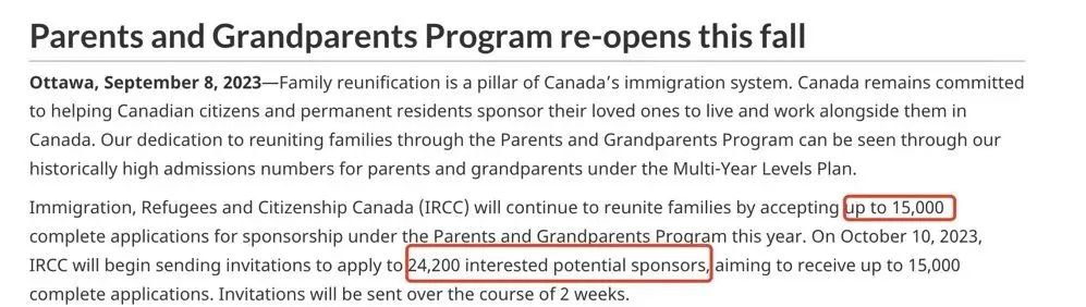 加拿大移民部官宣：重启父母团聚移民，10月10日发24,200份邀请！