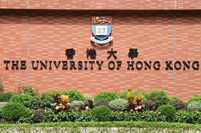 留学资讯 | 香港八大申请开放时间汇总！24fall开放申请啦！