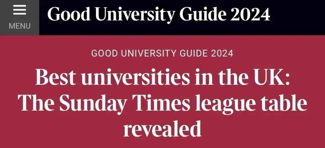 每周一校 | 2024英国卫报、TIMES英国大学排名双榜第一：圣安德鲁斯大学