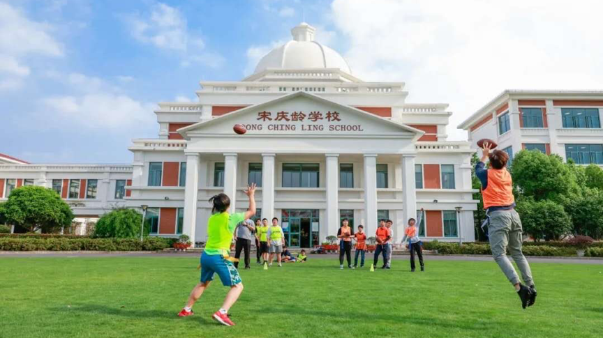 爆火！这些明星孩子扎堆就读的上海国际学校究竟是有什么超能力？！