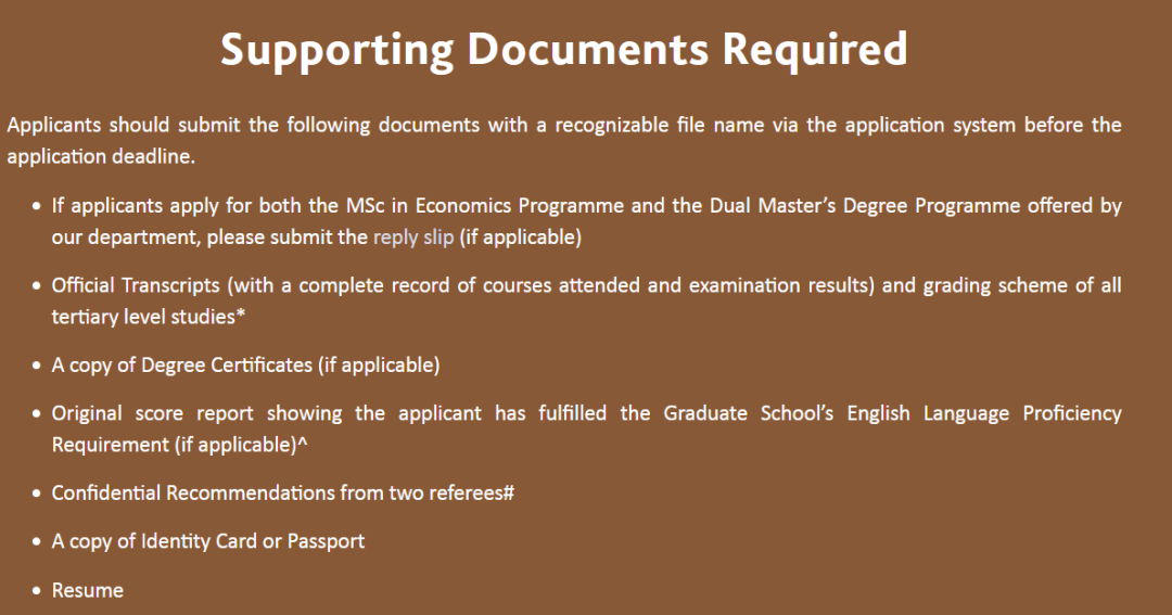 朗途留学 | 香港中文大学经济学硕士开放24fall申请，10.16截止第一轮申请！