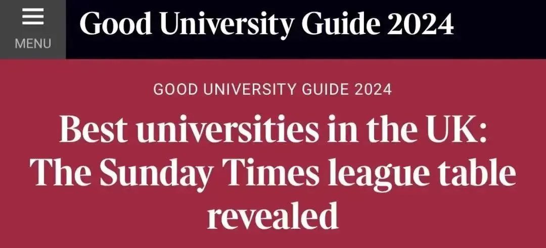 留学资讯 | 2024TIMES英国大学排名发布!牛津滑落榜首，圣安强势登顶！