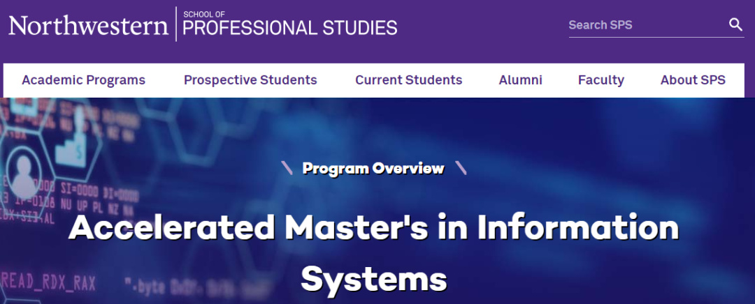 朗途留学 | 美国西北大学新增信息系统硕士，无需GRE，12.1截止！