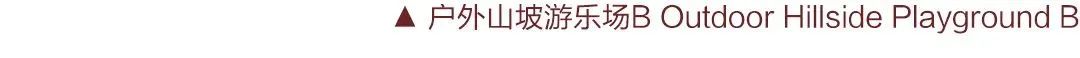 彼一米西湖校区2024春季学期招生简章 I BeeMee Xihu 2024 Spring Admission Guide
