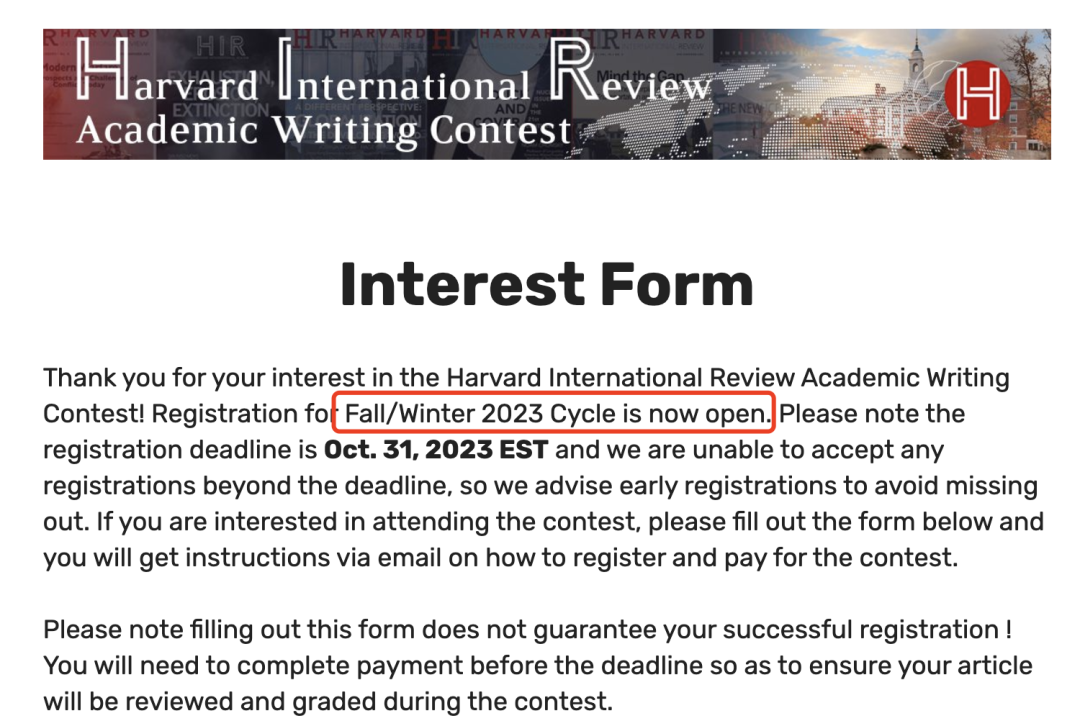 【温馨提示】HIR哈佛国际评论竞赛秋冬赛季开始注册啦！