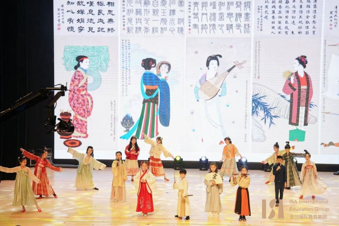 Celebrating Mid-Autumn Festival in ISA 在爱莎过中秋 | 爱莎独特的中国语言文化教学