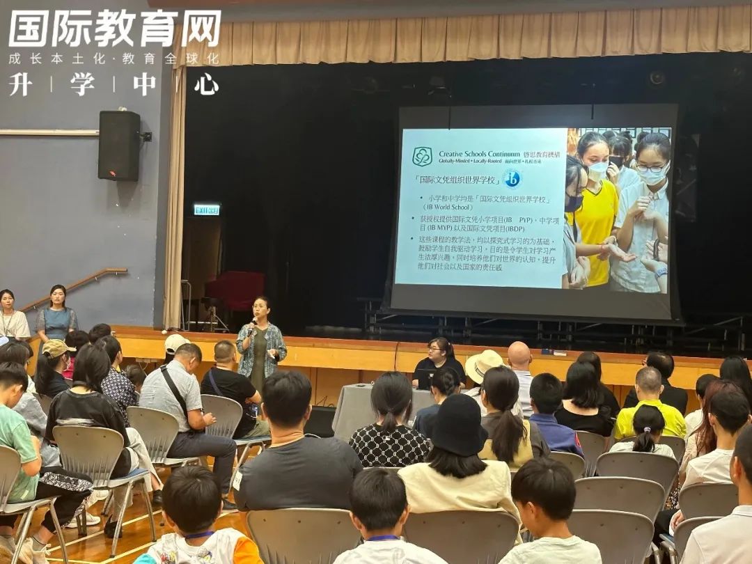 游学在国庆 | “香港名校探校之旅”第二期火热报名中！